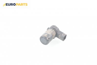 Парктроник за BMW 5 Series E60 Sedan E60 (07.2003 - 03.2010)
