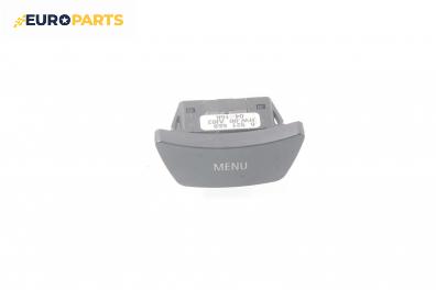 Бутон борд компютър за BMW 5 Series E60 Sedan (E60) (07.2003 - 03.2010)