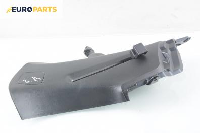 Интериорна пластмаса за Mazda 6 Station Wagon II (08.2007 - 07.2013), 4+1 вр., комби, позиция: дясна
