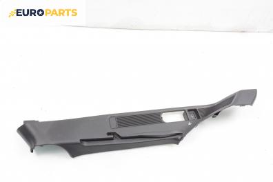 Интериорна пластмаса за Mazda 6 Station Wagon II (08.2007 - 07.2013), 4+1 вр., комби, позиция: лява