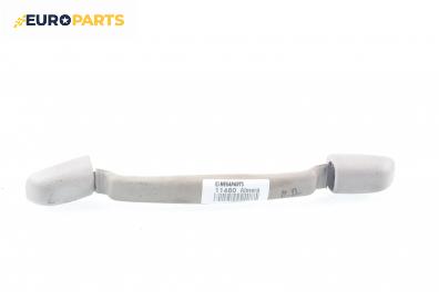 Ръкохватка за таван за Nissan Almera II Sedan (06.2000 - 12.2006), 4+1 вр., позиция: предна, дясна