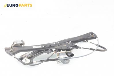 Машинка ел. стъкло за BMW 5 Series E60 Sedan (E60) (07.2003 - 03.2010), 4+1 вр., седан, позиция: предна, дясна