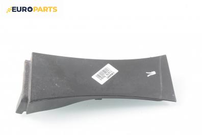 Интериорна пластмаса за Mazda 6 Station Wagon II (08.2007 - 07.2013), 4+1 вр., комби, позиция: лява