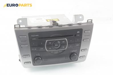 CD плеър за Mazda 6 Station Wagon II (08.2007 - 07.2013)