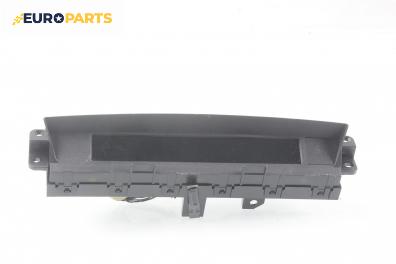 Дисплей за Mazda 6 Station Wagon II (08.2007 - 07.2013), № GAA9 61 1J0