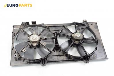 Перки охлаждане за Mazda 6 Station Wagon II (08.2007 - 07.2013) 2.0 MZR-CD, 140 к.с.