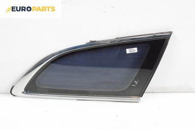 Фикс за Mazda 6 Station Wagon II (08.2007 - 07.2013), 4+1 вр., комби, позиция: дясна