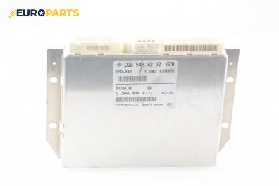 Компютър ABS/ESP за Mercedes-Benz A-Class Hatchback  (W168) (07.1997 - 08.2004), № Bosch 0 265 109 477