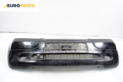 Предна броня за Mercedes-Benz A-Class Hatchback  (W168) (07.1997 - 08.2004), хечбек, позиция: предна