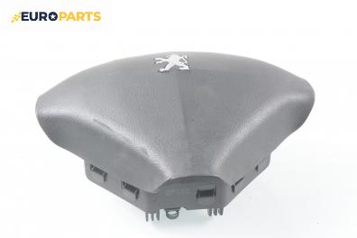 Airbag за Peugeot 407 Station Wagon (05.2004 - 12.2011), 4+1 вр., комби, позиция: предна