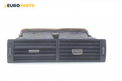 Духалки парно за Audi A4 Sedan B6 (11.2000 - 12.2004)