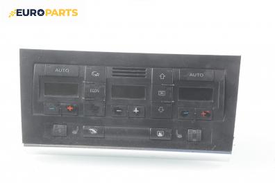 Панел климатроник за Audi A4 Sedan B6 (11.2000 - 12.2004)