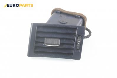 Духалка парно за Audi A4 Sedan B6 (11.2000 - 12.2004)