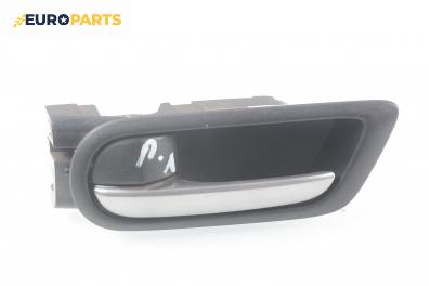 Вътрешна дръжка за Mazda 6 Station Wagon II (08.2007 - 07.2013), 4+1 вр., комби, позиция: предна, лява