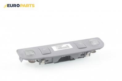 Плафон за Audi A4 Sedan B6 (11.2000 - 12.2004)