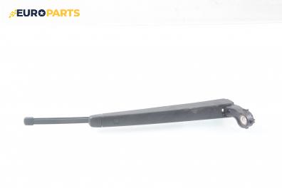 Рамо задна чистачка за Chevrolet Kalos Hatchback (03.2005 - ...), позиция: задна