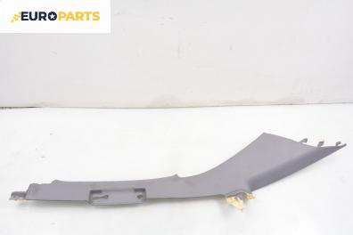Интериорна пластмаса за Audi A4 Sedan B6 (11.2000 - 12.2004), 4+1 вр., седан, позиция: лява