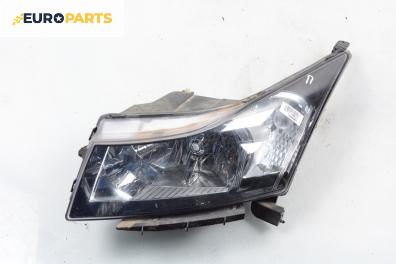 Фар за Chevrolet Cruze Sedan (05.2009 - ...), седан, позиция: лява