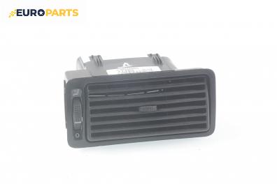 Духалка парно за Volkswagen Golf IV Hatchback (08.1997 - 06.2005)