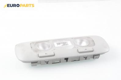 Плафон за Volkswagen Golf V Hatchback (10.2003 - 02.2009)