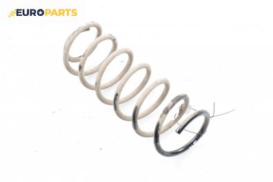 Пружина за ходова част за Chevrolet Kalos Hatchback (03.2005 - ...), хечбек, позиция: задна