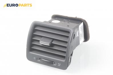 Духалка парно за Volkswagen Golf V Hatchback (10.2003 - 02.2009)