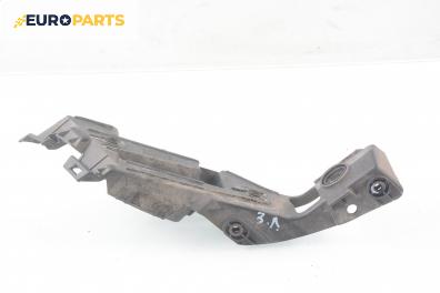 Държач броня за Volkswagen Golf V Hatchback (10.2003 - 02.2009), хечбек, позиция: задна, лява