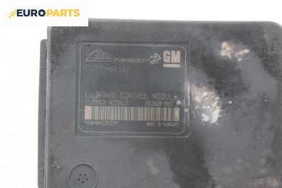 Помпа ABS за Chevrolet Cruze Sedan (05.2009 - ...), № Z6H9A23B21