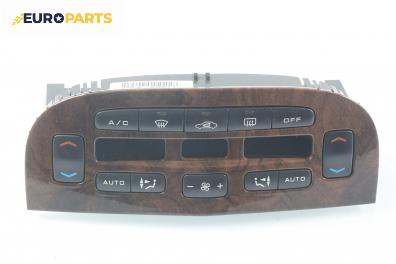 Панел климатроник за Peugeot 607 Sedan (01.2000 - 07.2010)