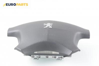 Airbag за Peugeot 607 Sedan (01.2000 - 07.2010), 4+1 вр., седан, позиция: предна