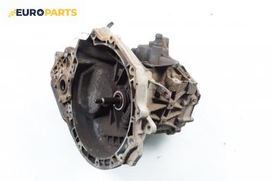 Ръчна скоростна кутия за Chevrolet Kalos Hatchback (03.2005 - ...) 1.4 16V, 94 к.с.