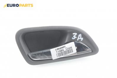 Вътрешна дръжка за Chevrolet Cruze Sedan (05.2009 - ...), 4+1 вр., седан, позиция: задна, дясна
