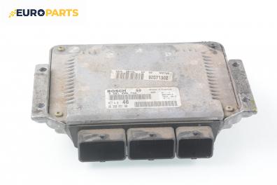 Компютър двигател за Peugeot 607 Sedan (01.2000 - 07.2010) 3.0 V6 24V, 207 к.с., № Bosch 0 261 206 742