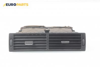 Духалки парно за Audi A4 Avant B6 (04.2001 - 12.2004)