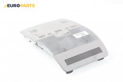 Плафон за Audi A4 Avant B6 (04.2001 - 12.2004)