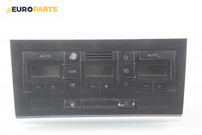 Панел климатроник за Audi A4 Avant B6 (04.2001 - 12.2004)