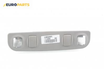 Плафон за Audi A4 Avant B6 (04.2001 - 12.2004)