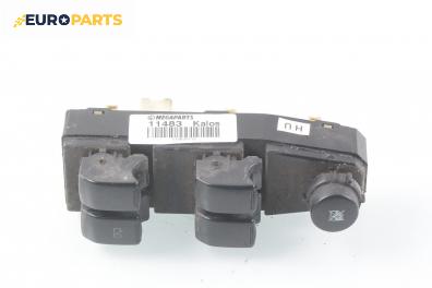 Бутони ел. стъкла  за Chevrolet Kalos Hatchback (03.2005 - ...)