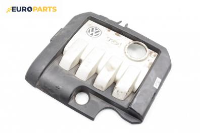 Декоративен капак двигател за Volkswagen Golf V Hatchback (10.2003 - 02.2009)