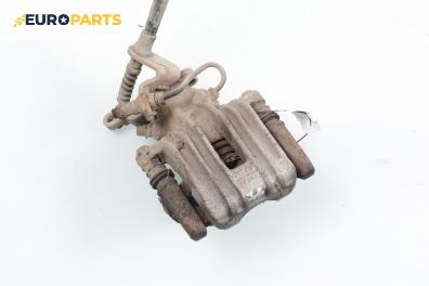 Спирачен апарат за Volkswagen Golf V Hatchback (10.2003 - 02.2009), позиция: задна, дясна
