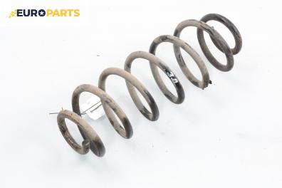 Пружина за ходова част за Volkswagen Golf V Hatchback (10.2003 - 02.2009), хечбек, позиция: задна