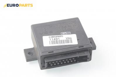 Модул централно заключване за Mercedes-Benz Vito Box (638) (03.1997 - 07.2003), № 016 545 92 32