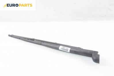 Рамо задна чистачка за Fiat Stilo Hatchback (10.2001 - 11.2010), позиция: задна