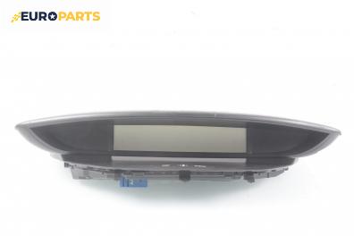Километраж за Citroen C4 Coupe (11.2004 - 12.2013) 1.6 HDi, 90 к.с., № P96572391ZD