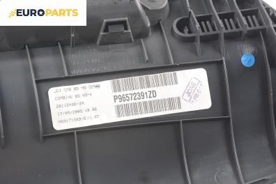 Километраж за Citroen C4 Coupe (11.2004 - 12.2013) 1.6 HDi, 90 к.с., № P96572391ZD