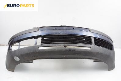 Предна броня за Volkswagen Passat Variant B5 (05.1997 - 12.2001), комби, позиция: предна