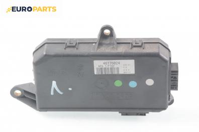 Модул врата за Fiat Stilo Hatchback (10.2001 - 11.2010), № 46775024
