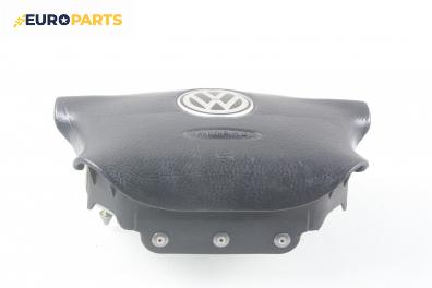 Airbag за Volkswagen Passat Variant B5 (05.1997 - 12.2001), 4+1 вр., комби, позиция: предна