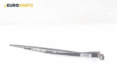 Рамо задна чистачка за Volkswagen Passat Variant B5 (05.1997 - 12.2001), позиция: задна