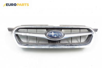 Решетка за Subaru Legacy IV Sedan (09.2003 - 12.2015), седан, позиция: предна